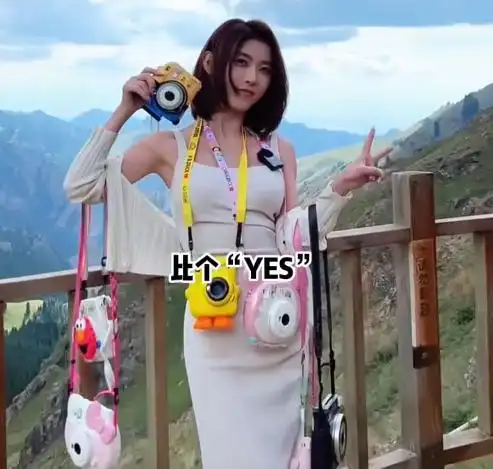 美女网红聂小雨新疆低胸裙打码_网红聂小雨黑料视频在哪里找到,_聂小雨天山天池宣传拍立得