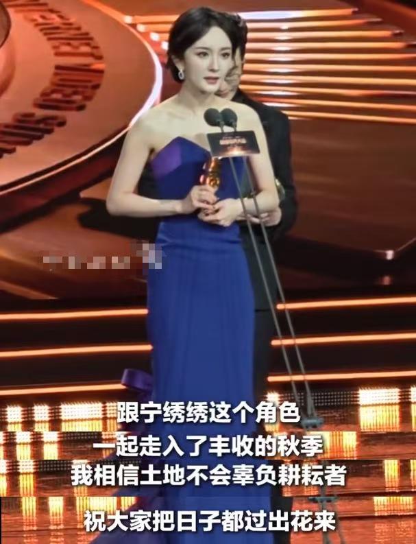 杨幂演技争议_杨幂转型成功案例_娱乐圈小说有杨幂