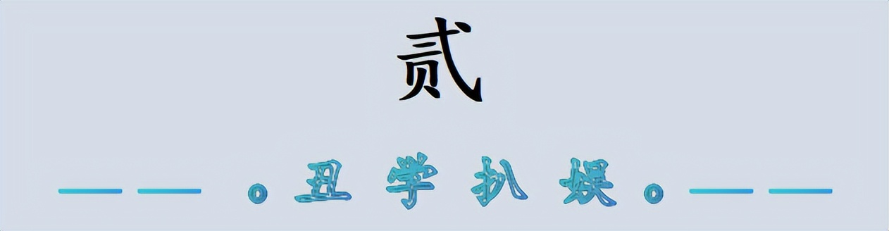 杨幂演技提升_杨幂参演张艺谋电影_娱乐圈小说有杨幂