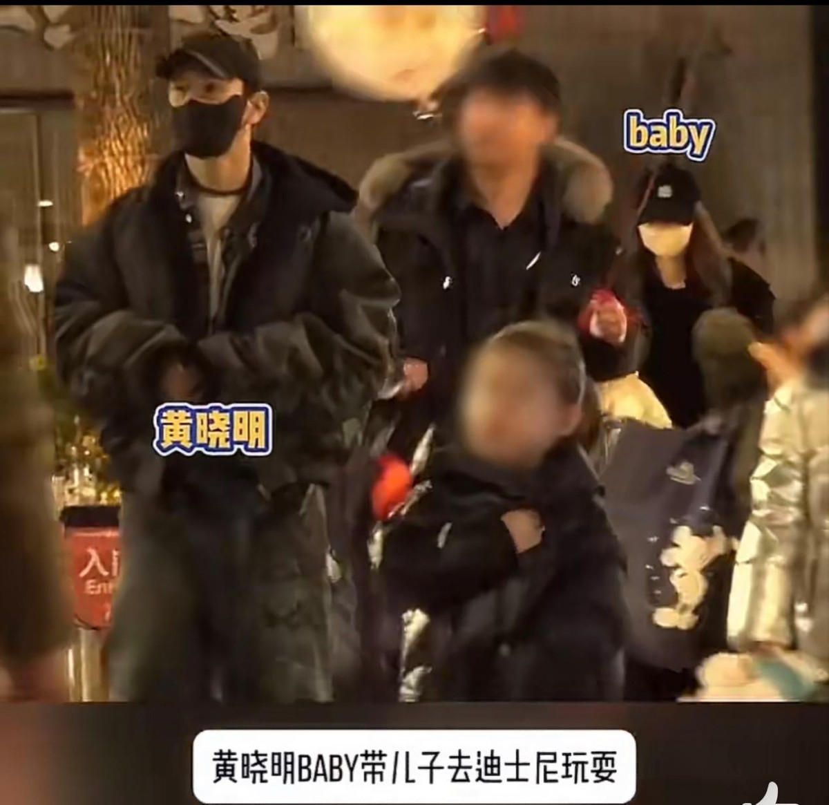 黄晓明新恋情 胡冉儿 黄晓明感情史_娱乐圈公布恋情的明星