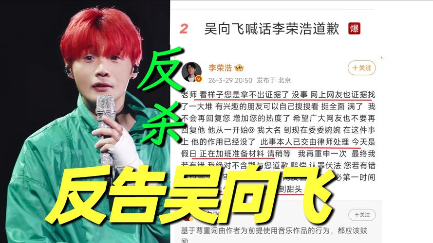 整理娱乐圈新闻的书_娱乐圈新闻报道_娱乐圈  新闻