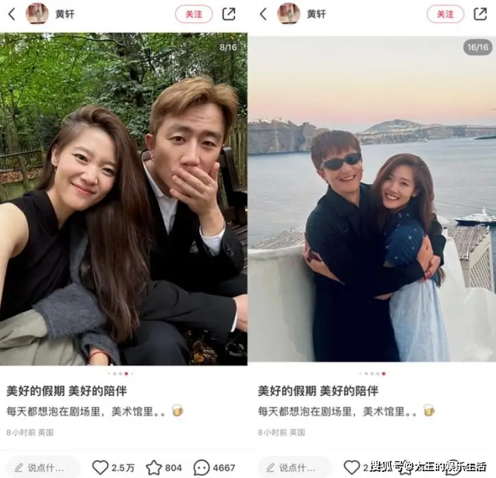 陈冠希捐款争议_娱乐圈大瓜_娱乐圈慈善拍卖