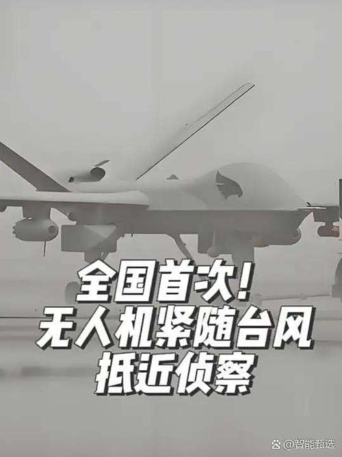 微信1艳遇在线观看_微信1艳遇_微信微信在线