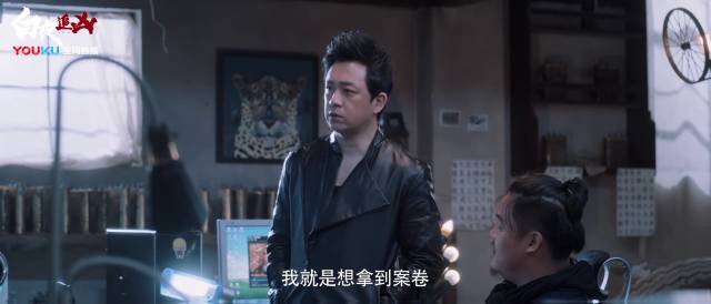 超燃!黑客大神秒破公安防火墙