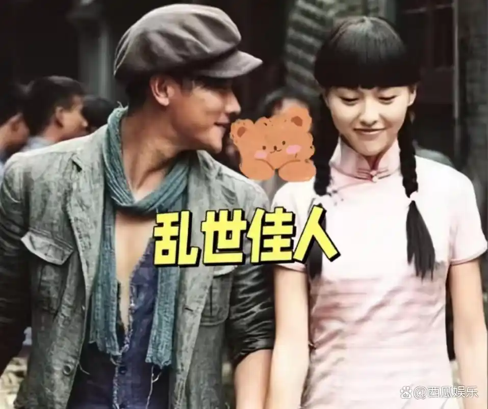 唐嫣罗晋婚姻幸福案例_娱乐圈夫妻有哪些照片_娱乐圈陈晓陈妍希离婚