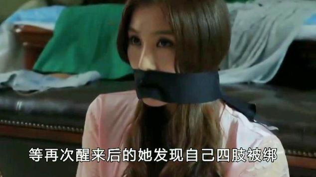 女明星女儿被绑架_明星绑架案视频_演员女儿被绑架