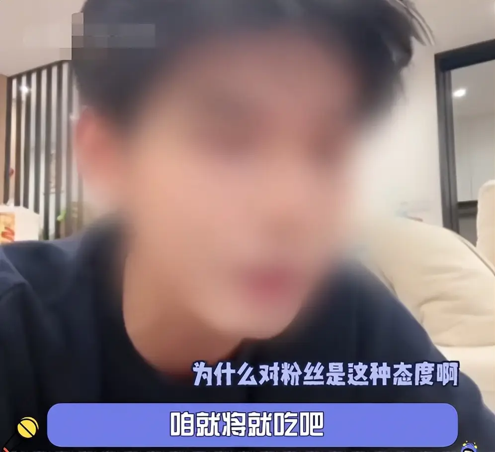 刘琳琳直播辱骂网友事件_刘琳琳塌房原因揭秘_网红什么酱出黑料,
