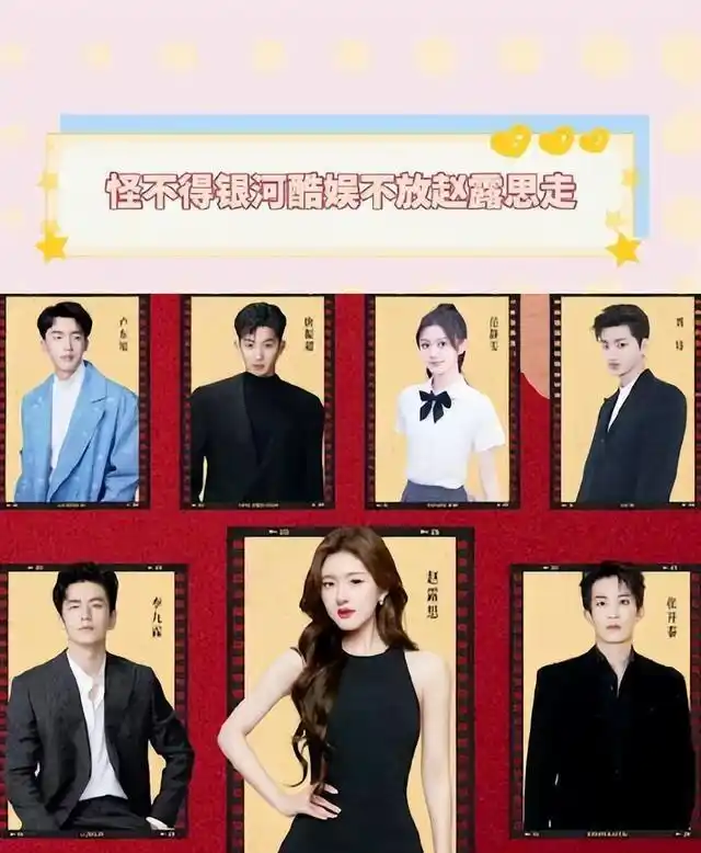 明星爆料内幕_娱乐圈三大之谜是什么_娱乐圈暗面