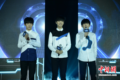 TFBOYS合体亮相发布会 来源：主办方提供