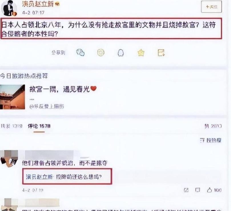 伪学霸是什么_娱乐圈伪学霸_伪学霸有什么特征