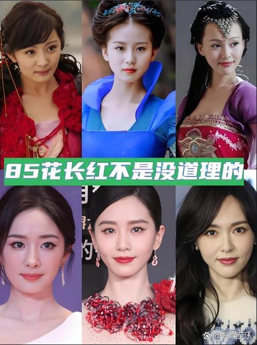 嫁给明星会幸福吗_嫁的好的女明星_嫁给明星的女人