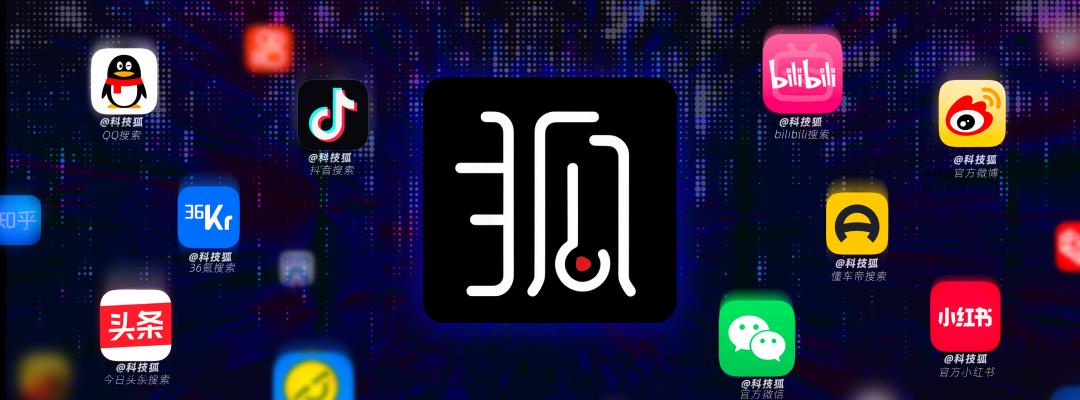 短视频恶意营销号治理_平台打击虚假内容策略_抖音网红黑料网站链接是什么意思,
