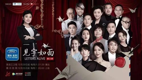 娱乐圈的热点_娱乐圈热点_娱乐圈热点话题