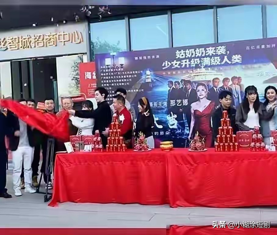 农村妇女伪装网红_虚假网红被查处_网红黑料在哪能看,