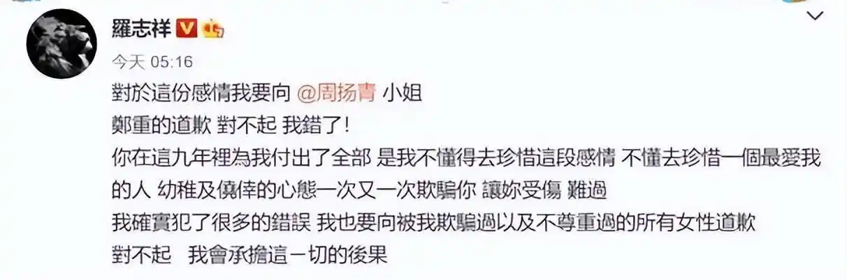 郑爽代孕弃养事件_哪些曾经黑料很多的明星被洗白,_娱乐圈明星翻车案例