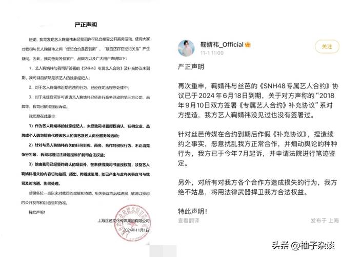 娱乐圈经纪人也有“鄙视链”？一文看懂内娱经纪人的等级分化！