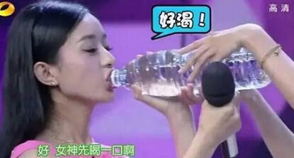 明星被爆黑料后会怎么样吗为什么,_赵丽颖被黑事件_杨幂花式被黑历史