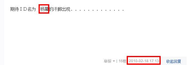 赵丽颖被黑事件_明星被爆黑料后会怎么样吗为什么,_杨幂花式被黑历史