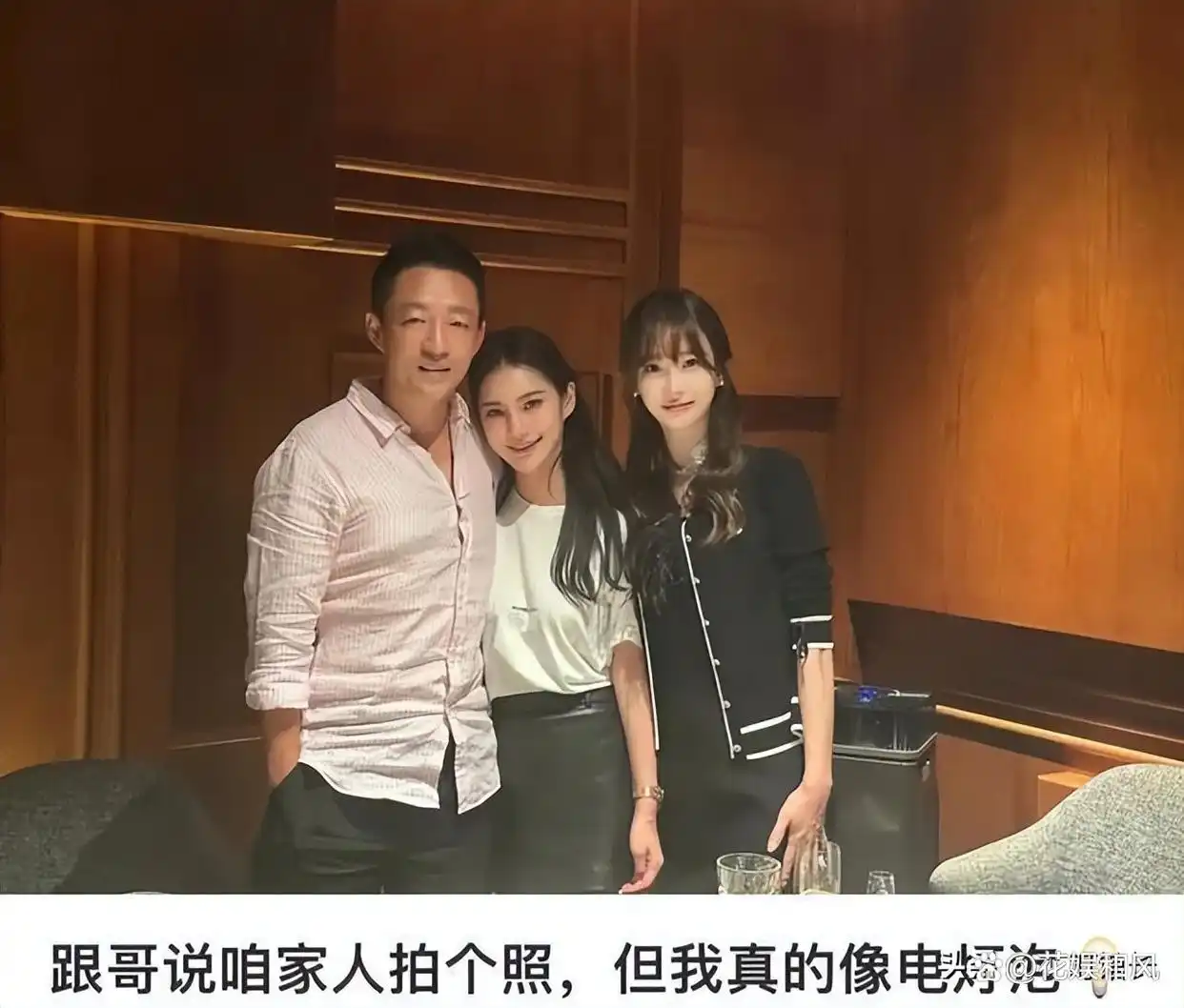方文山网络谣言事件真相_网红明星热点事件黑料,_方文山公益活动谣言风波