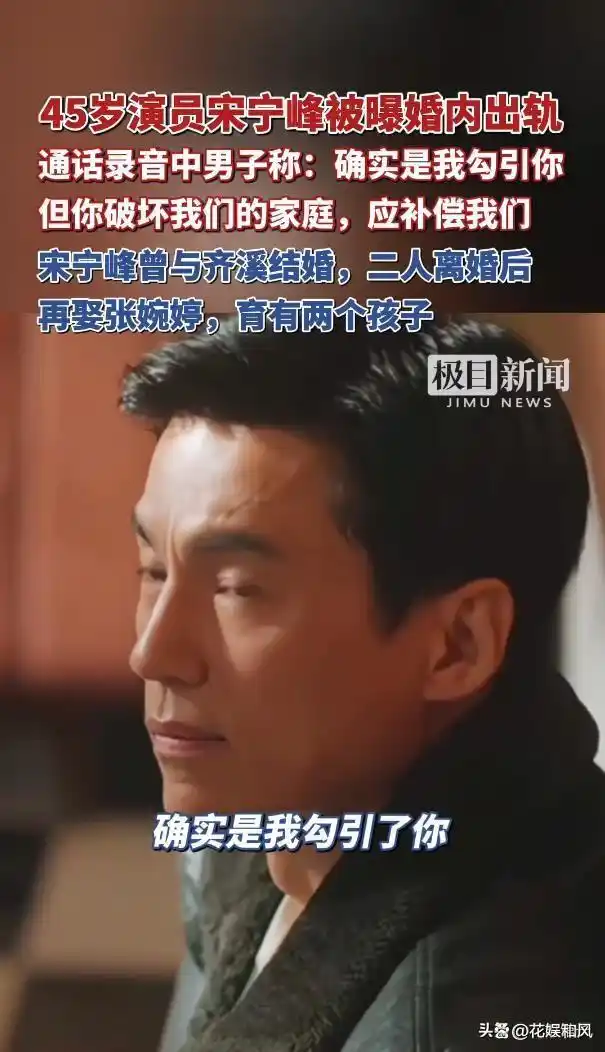 方文山网络谣言事件真相_网红明星热点事件黑料,_方文山公益活动谣言风波