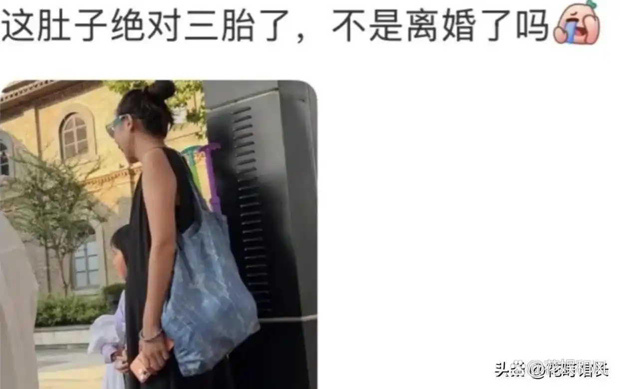 方文山网络谣言事件真相_方文山公益活动谣言风波_网红明星热点事件黑料,