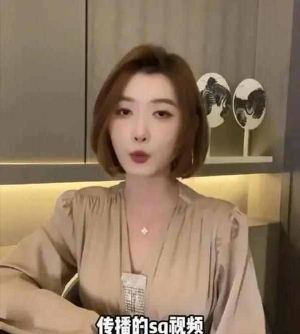 聂小雨不雅视频曝光_抖音网红聂小雨黑料不打烊,_聂小雨AI变脸造谣事件