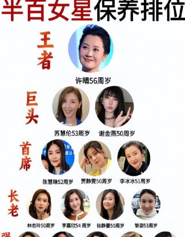 51爆料吃瓜入口免费观看,_娱乐圈底层生态_新人演员试镜率