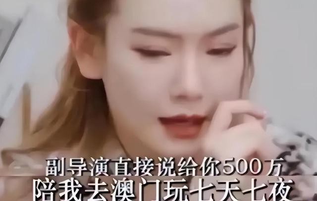 新人演员试镜率_51爆料吃瓜入口免费观看,_娱乐圈底层生态