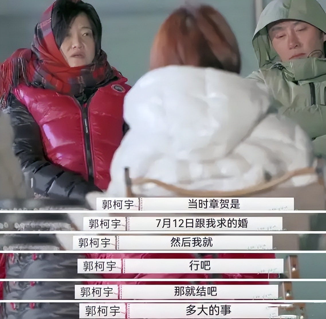 卓伟爆料 内娱八卦 替身文学_最近的明星八卦热点有哪些,