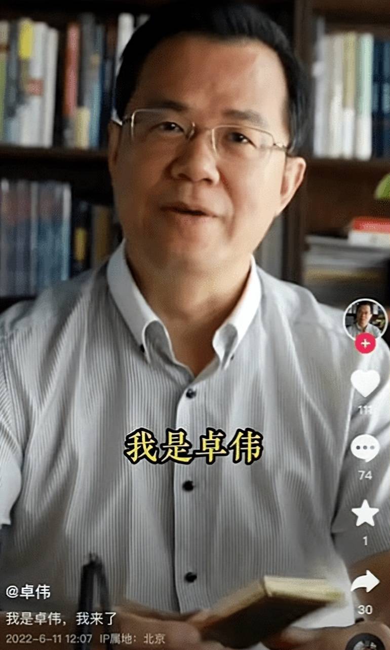 最近的明星八卦热点有哪些,_卓伟爆料 内娱八卦 替身文学