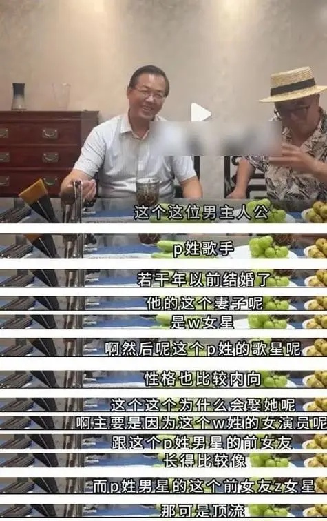 卓伟爆料 内娱八卦 替身文学_最近的明星八卦热点有哪些,