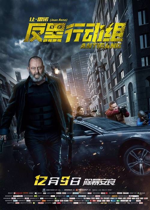 深海寻人剧情介绍_深海寻人在线观看_深海寻人完整版高清电影