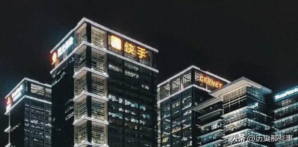 快手直播间“涉黄”事故，深度复盘！